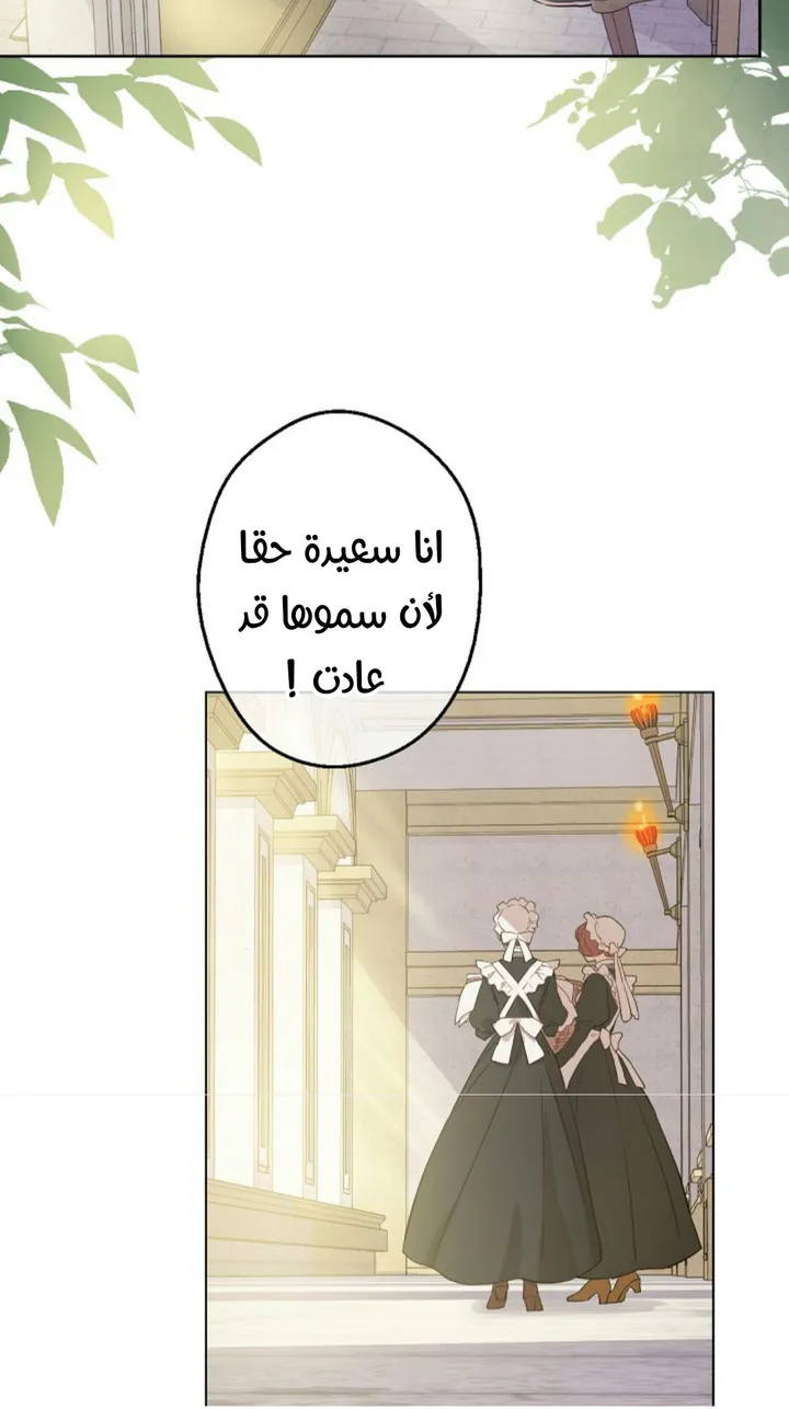 الصفحة 3 من 59