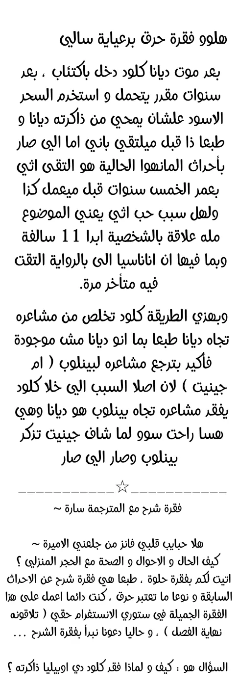 الصفحة 55 من 59