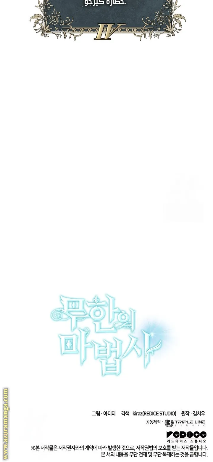 الصفحة 124 من 124