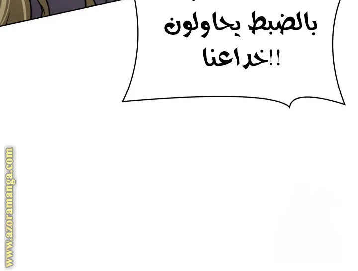 الصفحة 107 من 124
