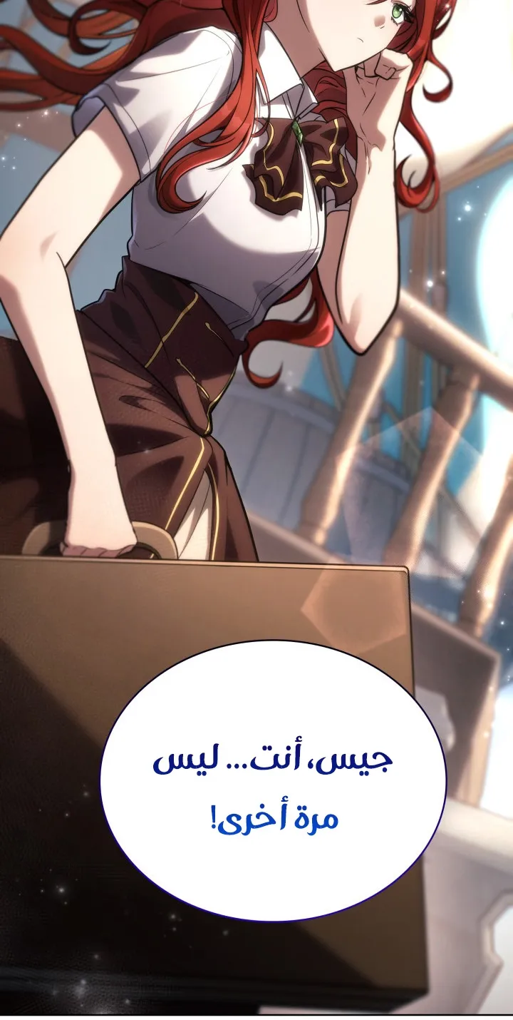 الصفحة 64 من 124