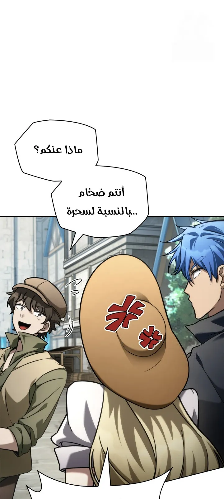 الصفحة 82 من 124