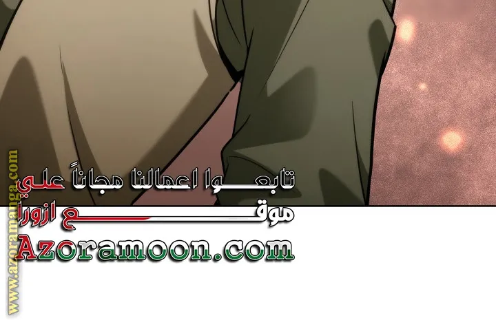 الصفحة 62 من 124