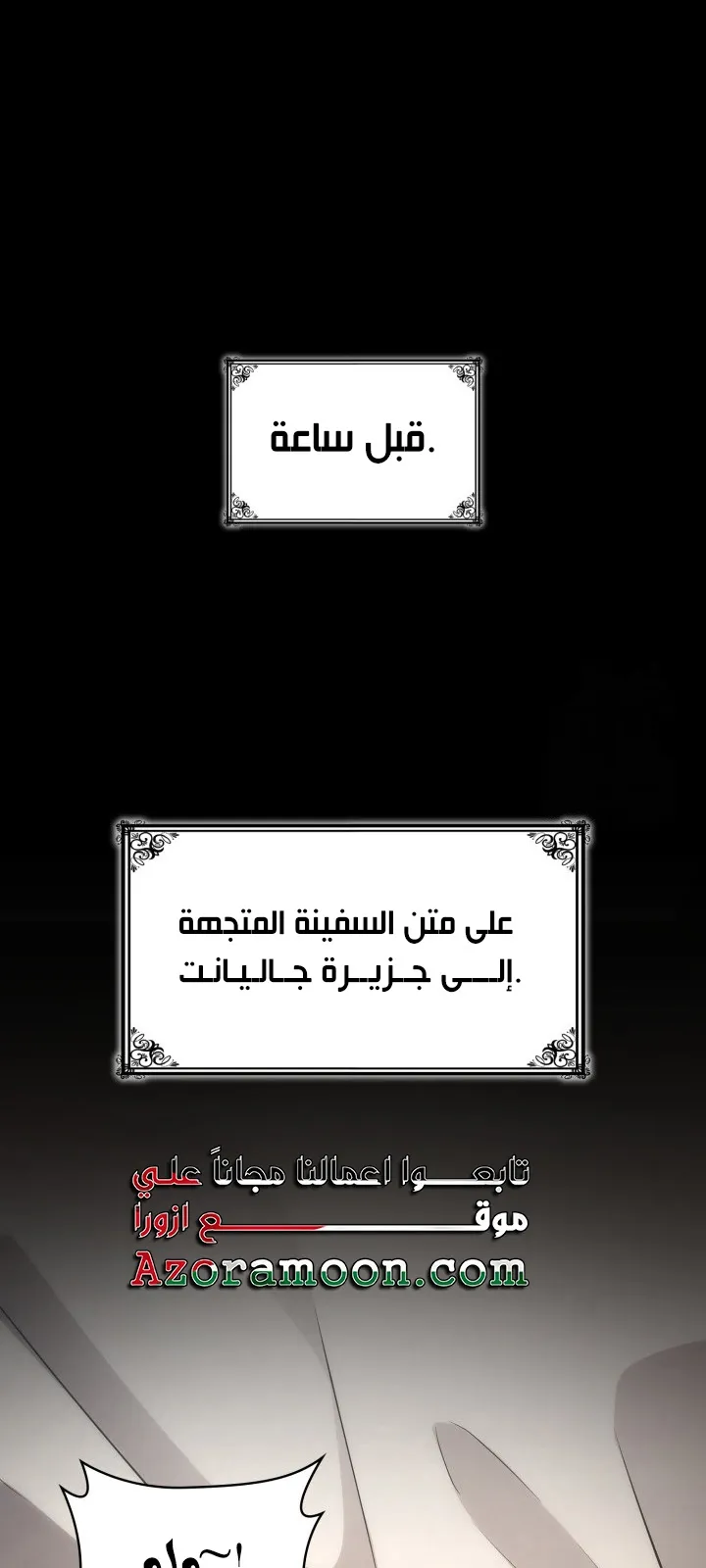 الصفحة 11 من 124