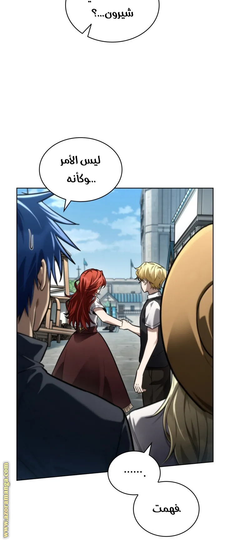الصفحة 6 من 124
