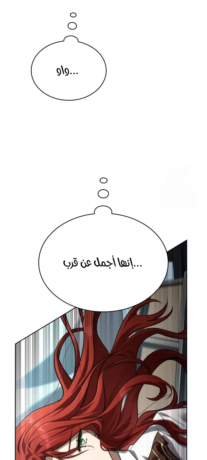الصفحة 79 من 124
