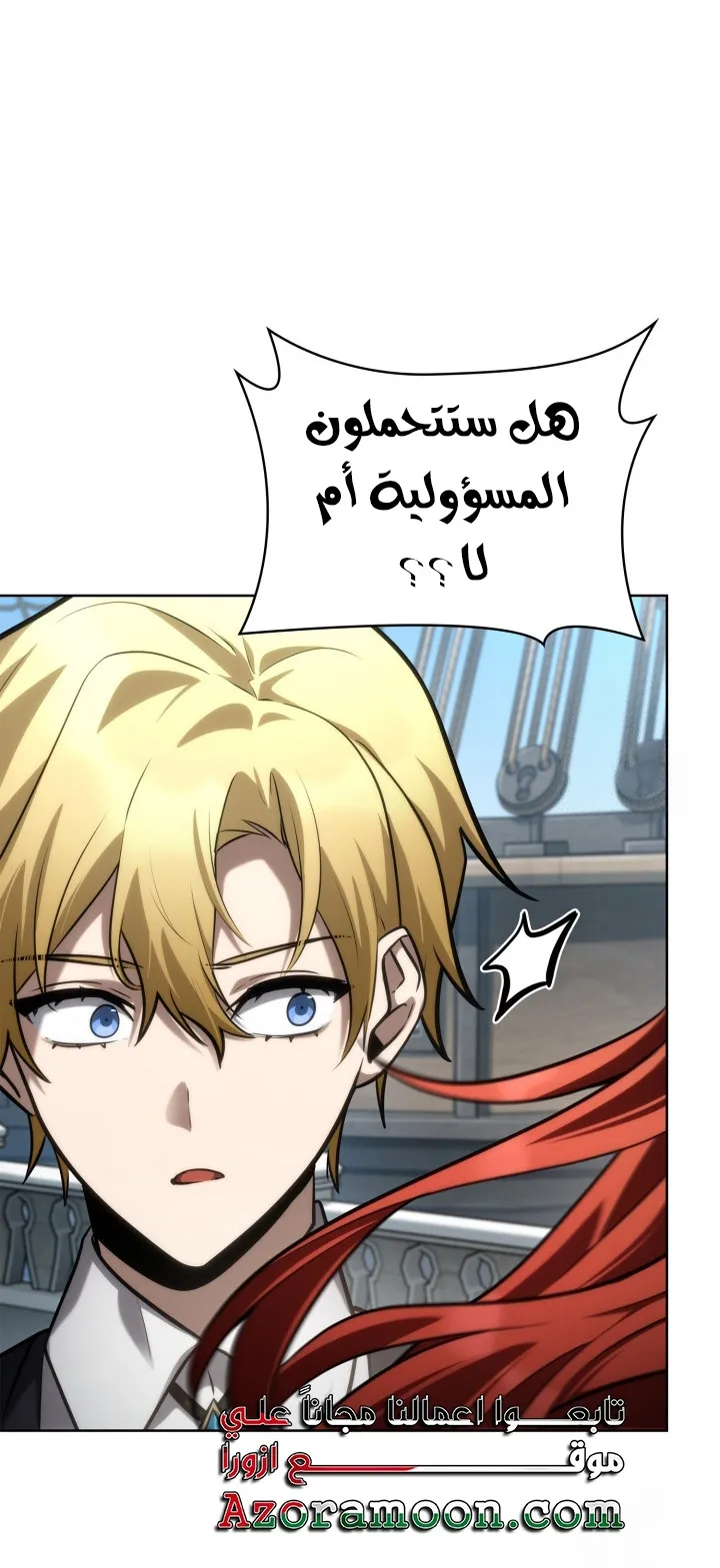 الصفحة 94 من 124