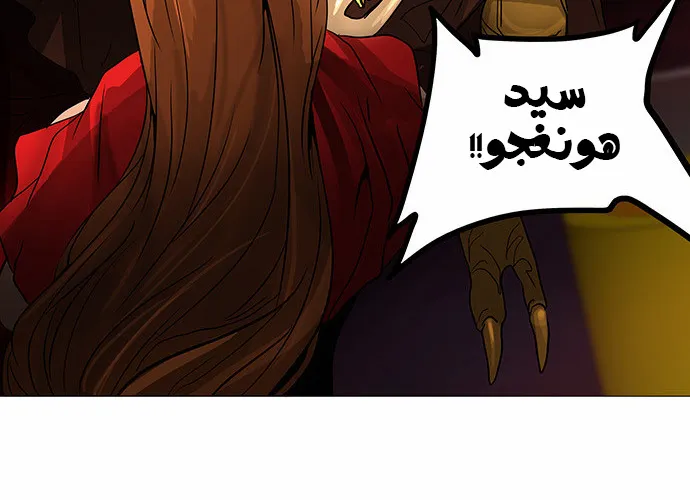 الصفحة 28 من 47
