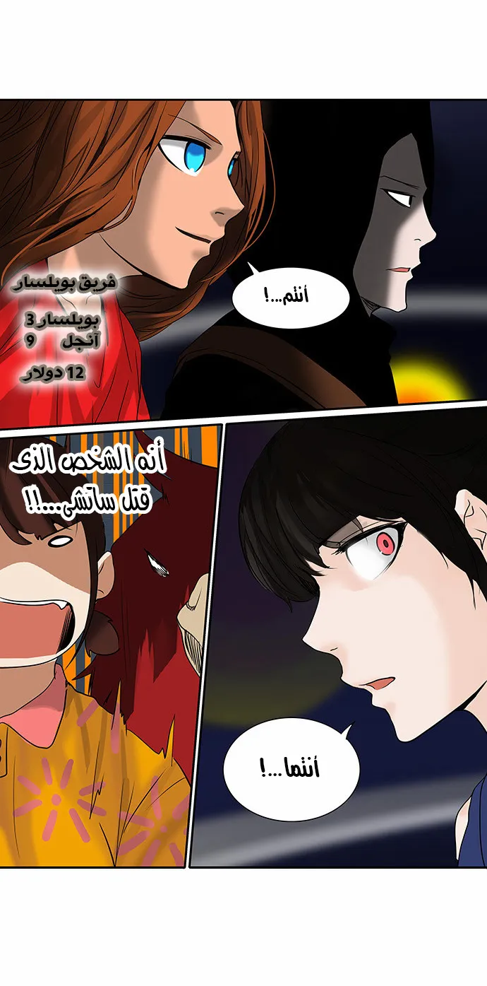 الصفحة 18 من 47