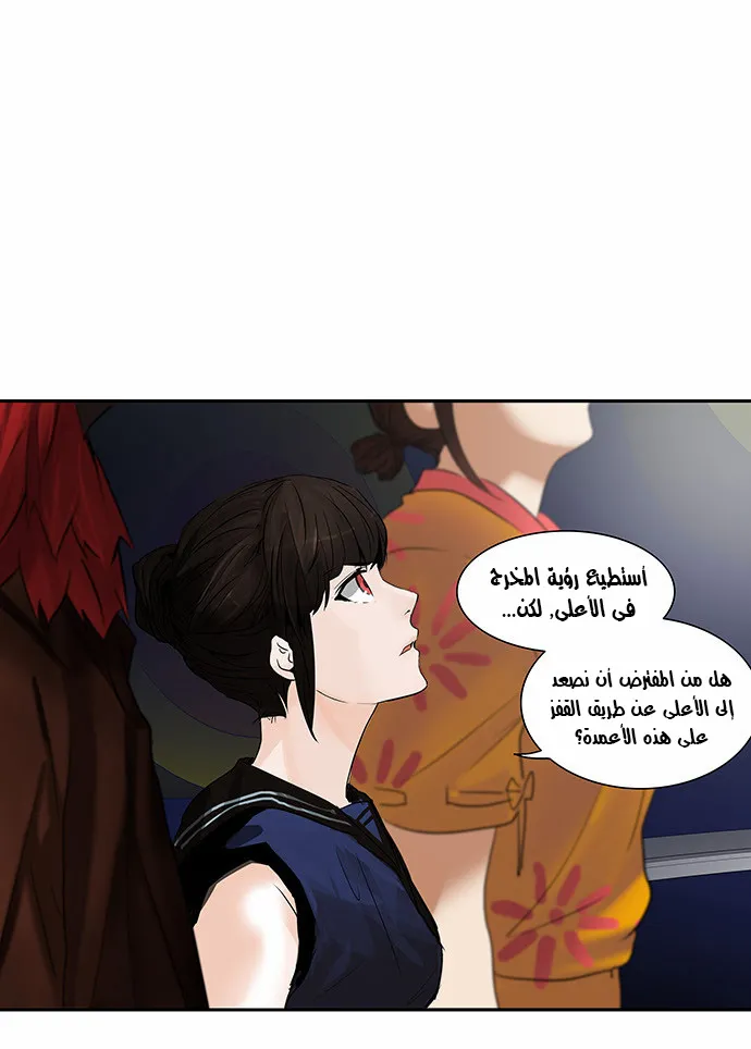 الصفحة 12 من 47