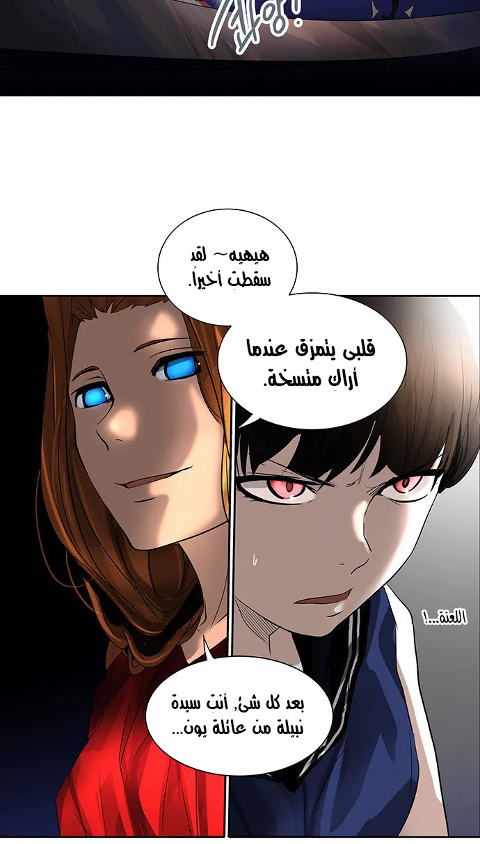 الصفحة 32 من 47