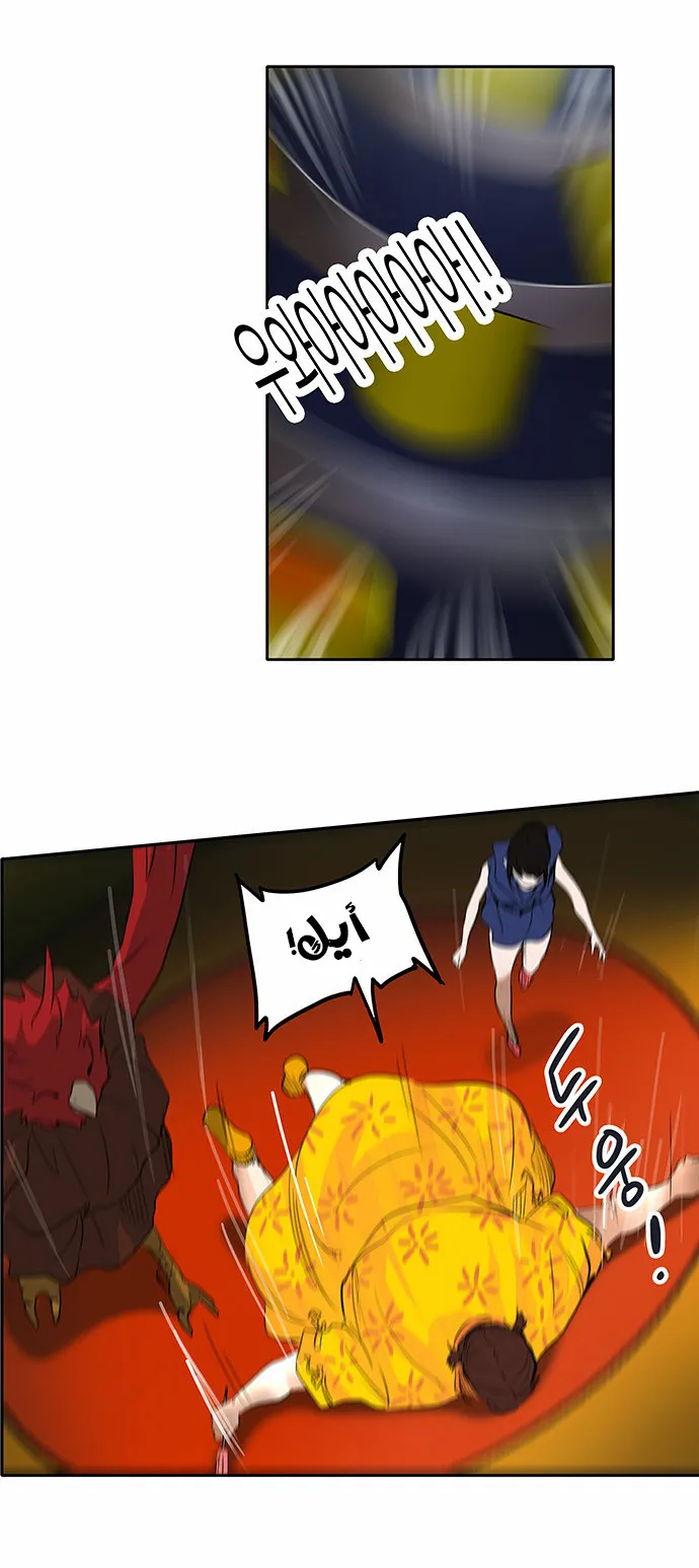 الصفحة 22 من 47
