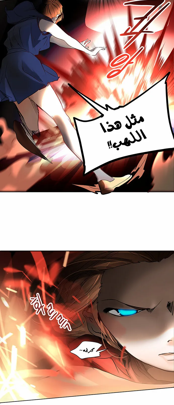 الصفحة 39 من 47