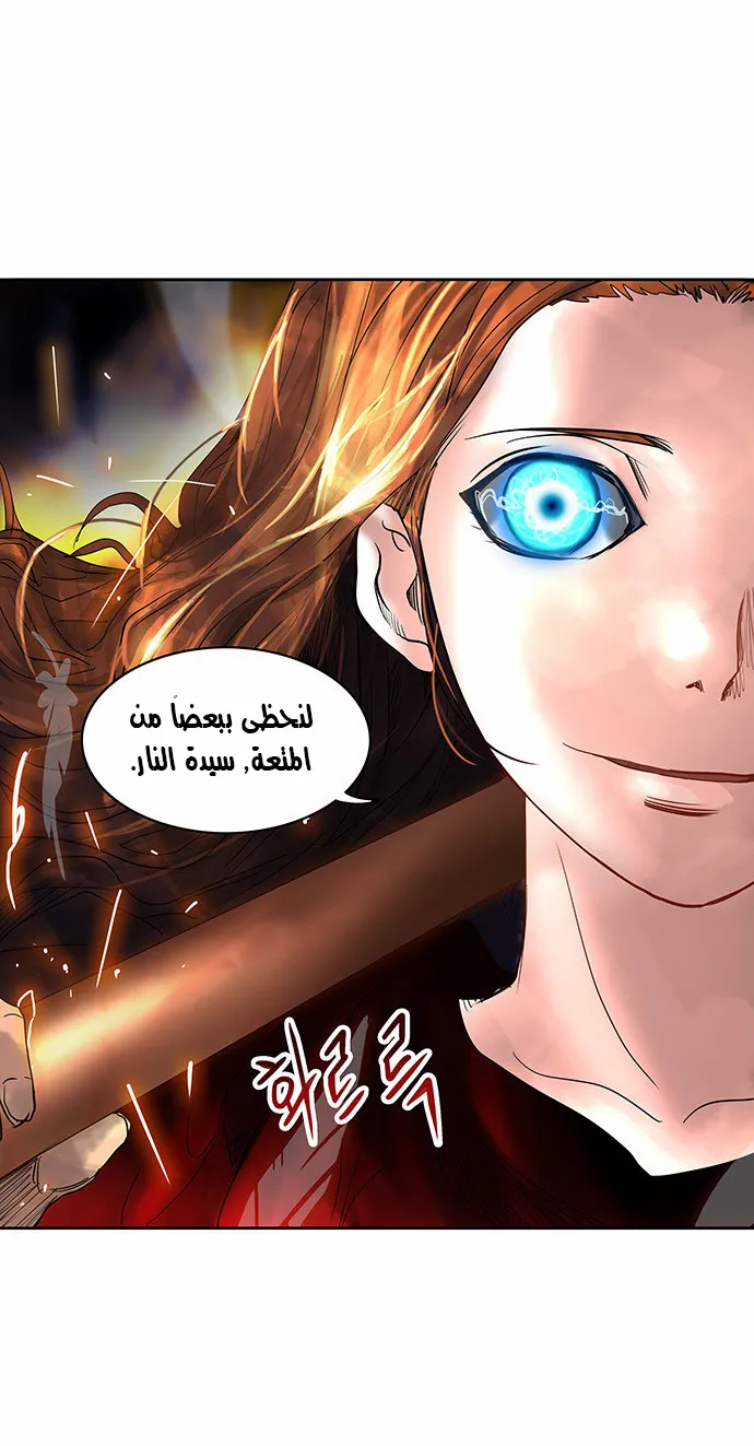 الصفحة 43 من 47