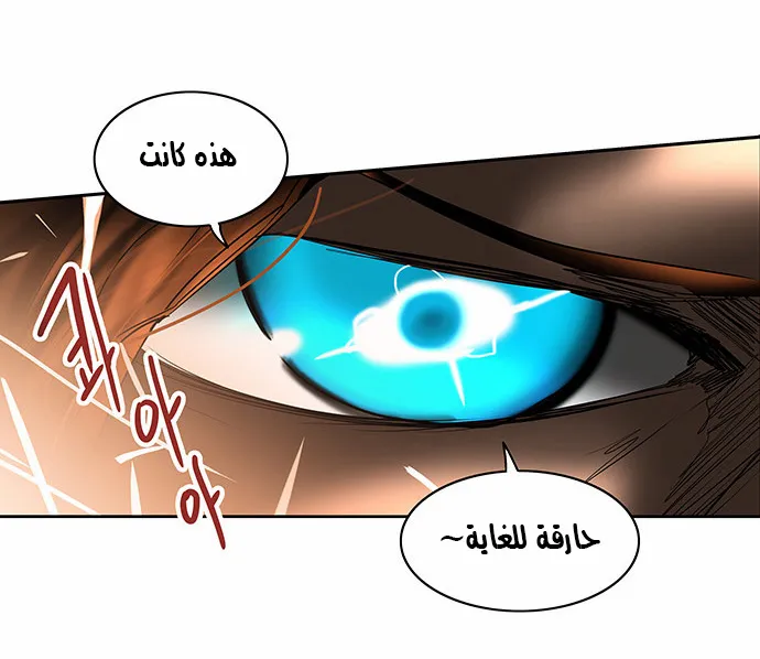 الصفحة 40 من 47