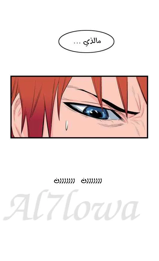 الصفحة 12 من 22