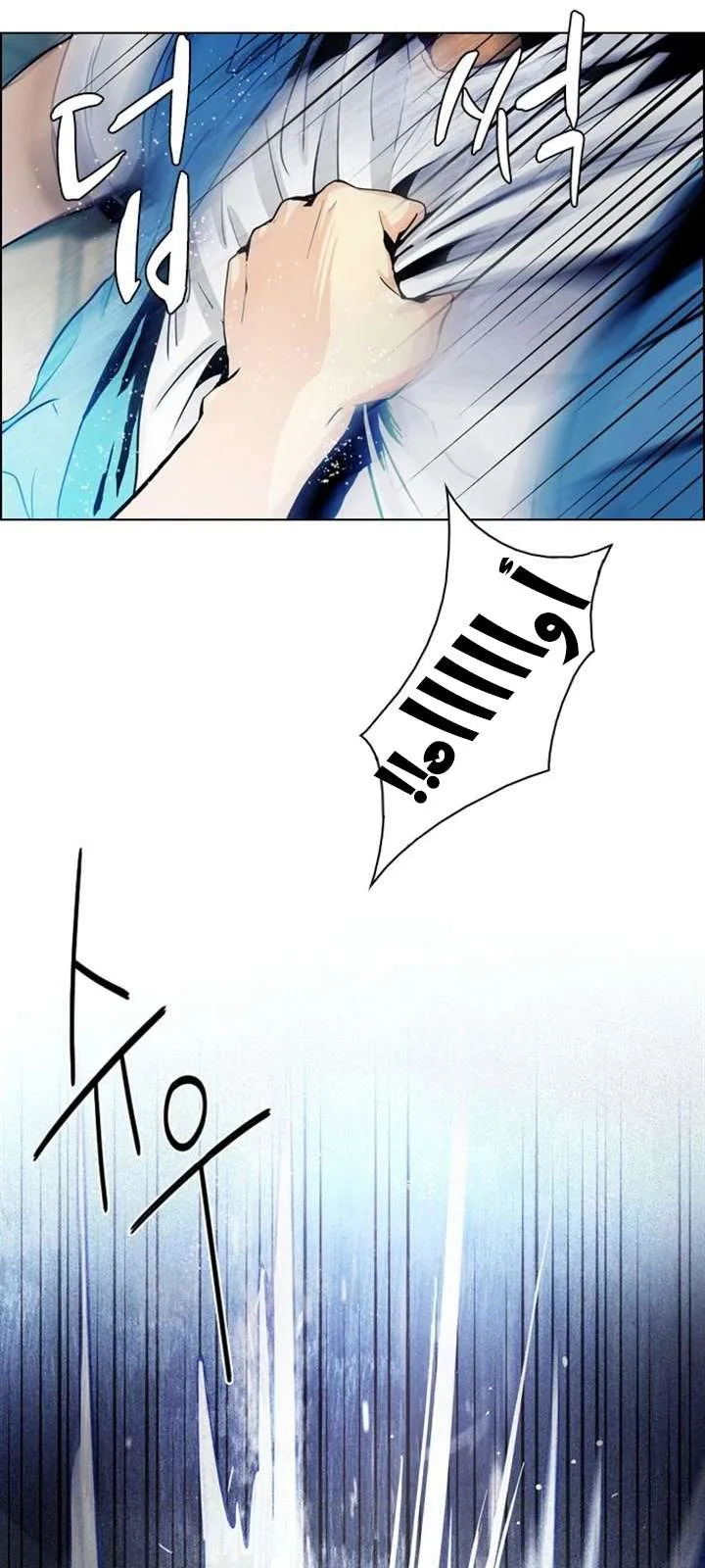 الصفحة 53 من 55