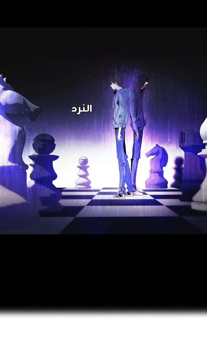 الصفحة 1 من 55