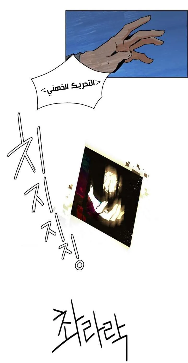 الصفحة 10 من 55