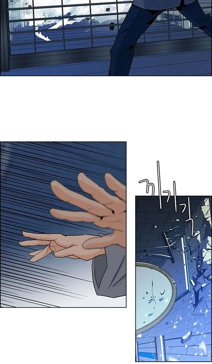 الصفحة 29 من 55