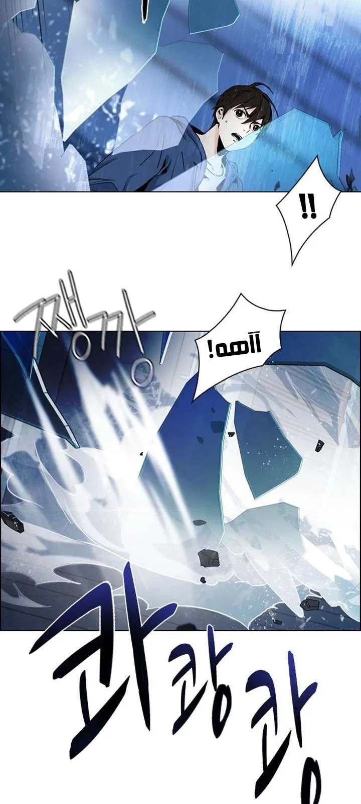 الصفحة 20 من 55