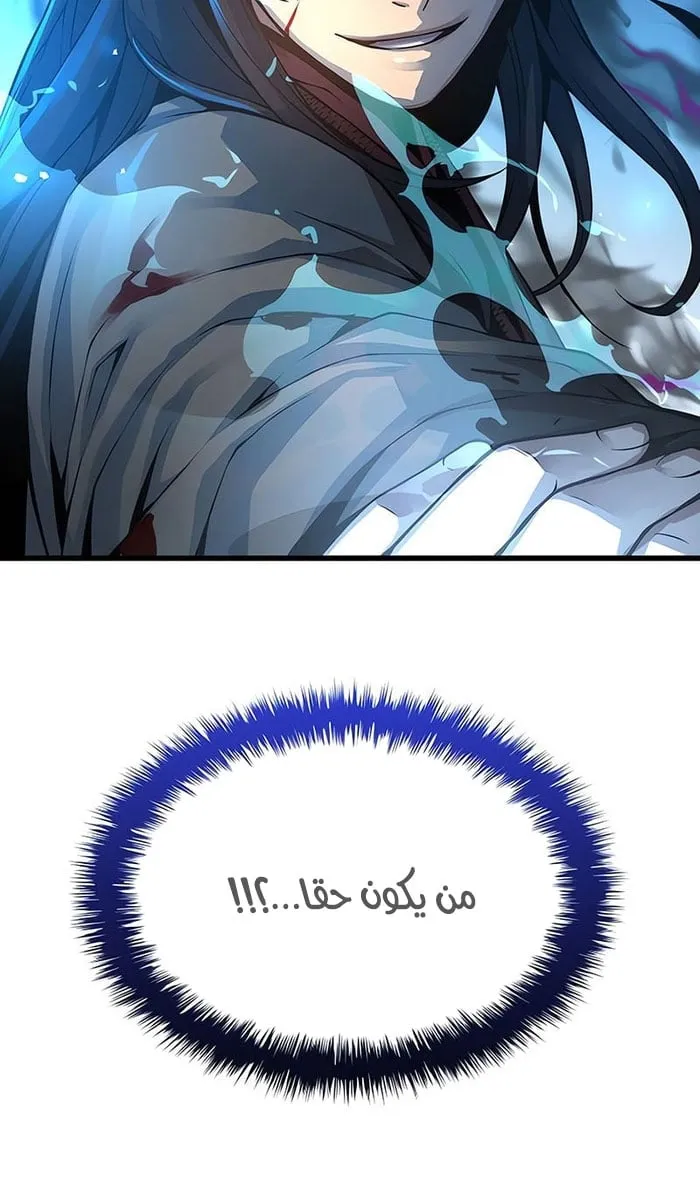الصفحة 30 من 120