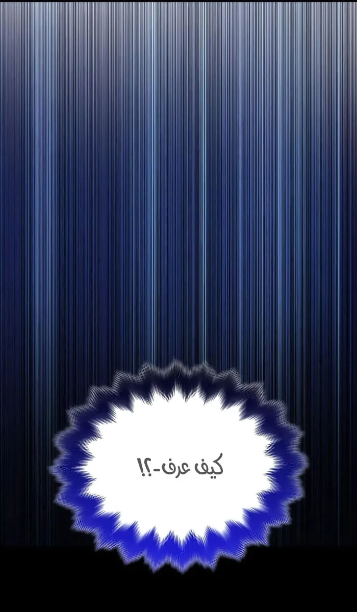 الصفحة 69 من 120