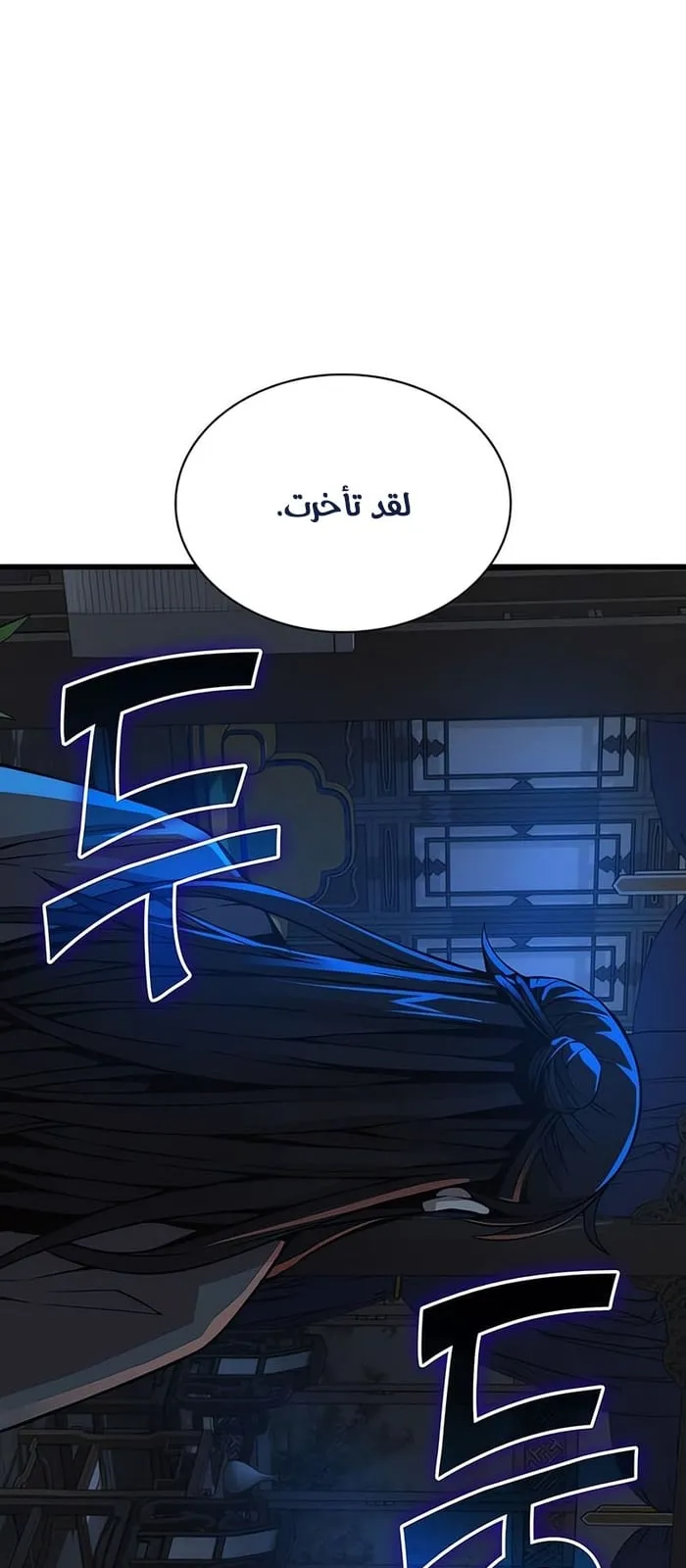 الصفحة 41 من 120
