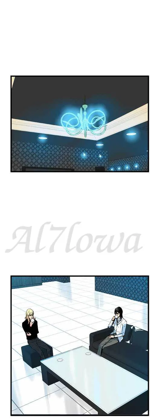 الصفحة 13 من 24