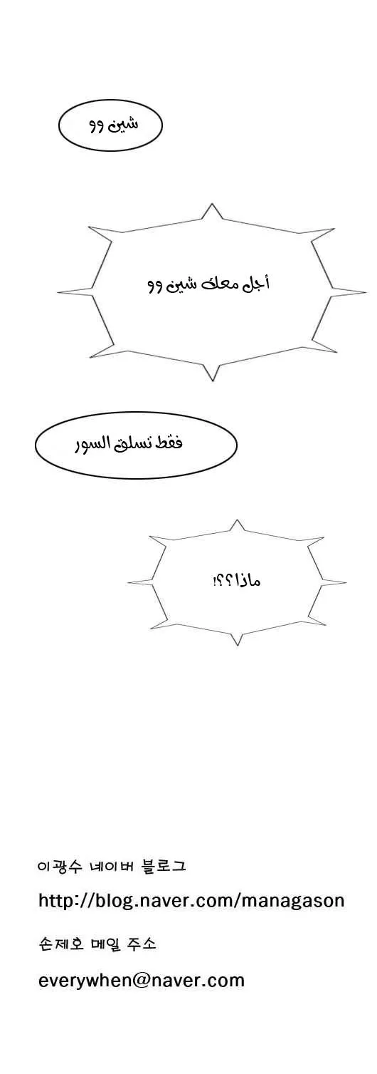 الصفحة 24 من 24