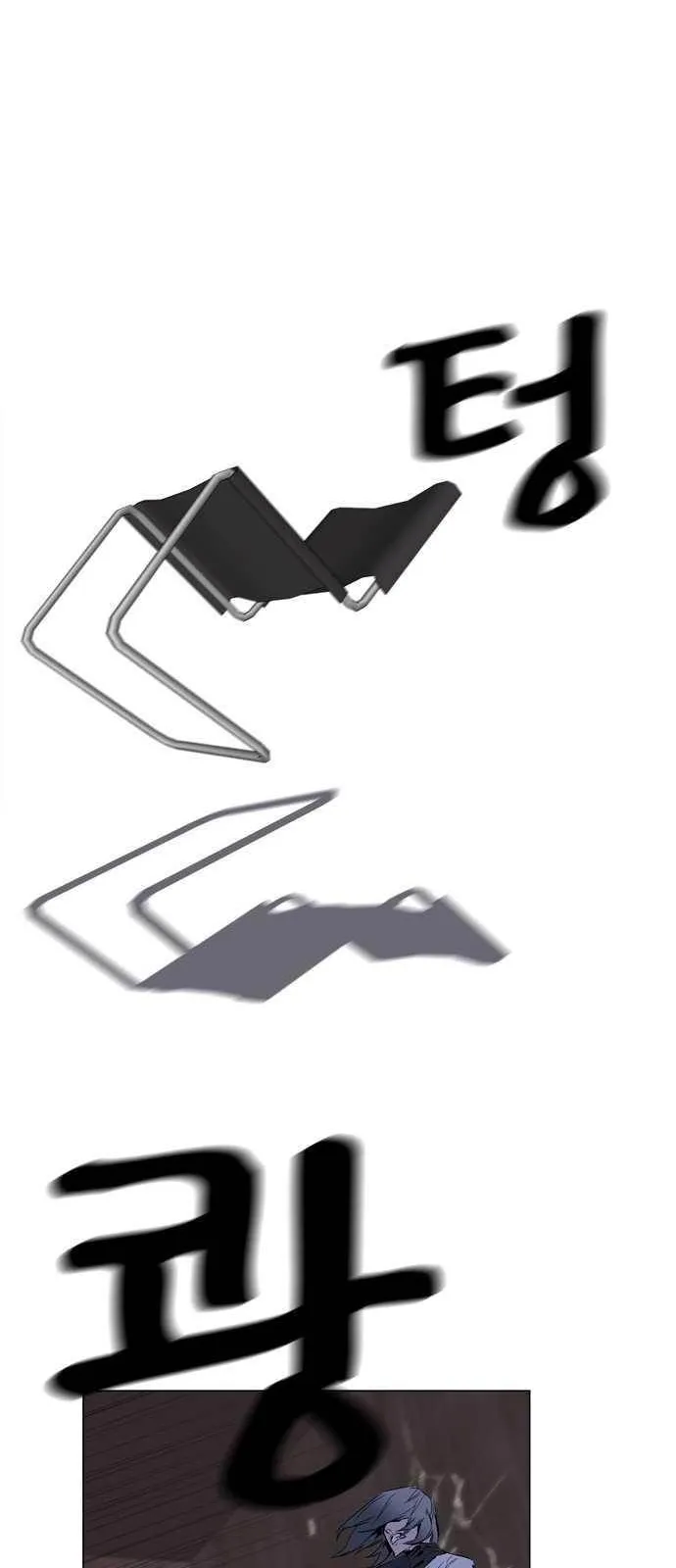 الصفحة 8 من 25