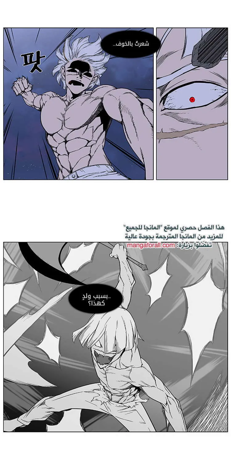 الصفحة 4 من 29