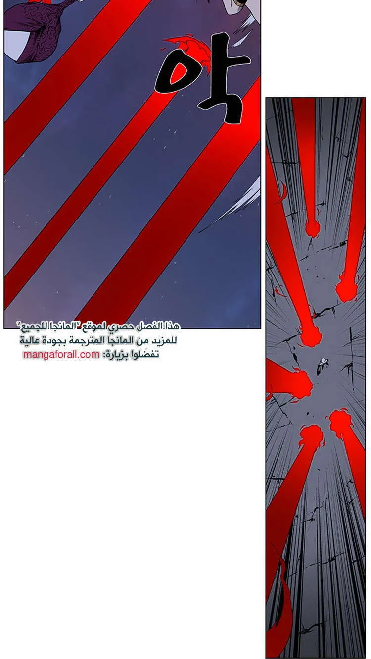 الصفحة 18 من 29