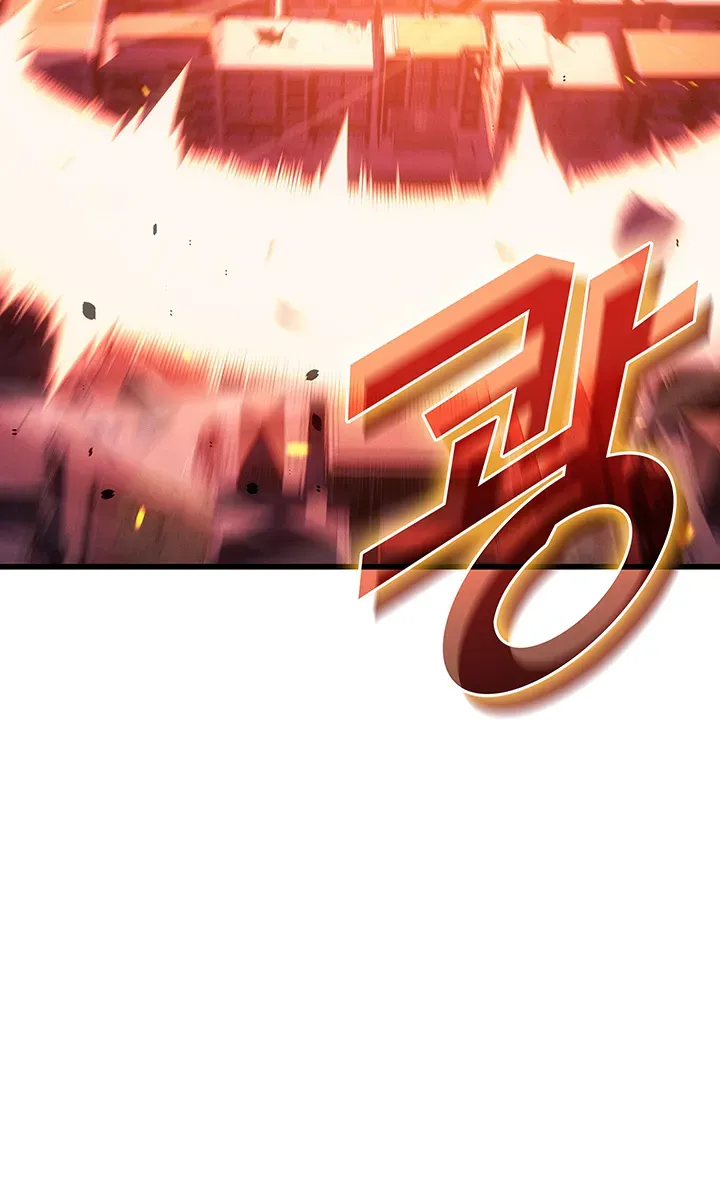 الصفحة 6 من 80