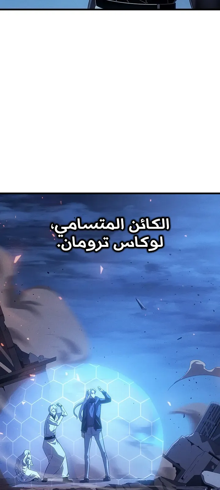 الصفحة 15 من 80
