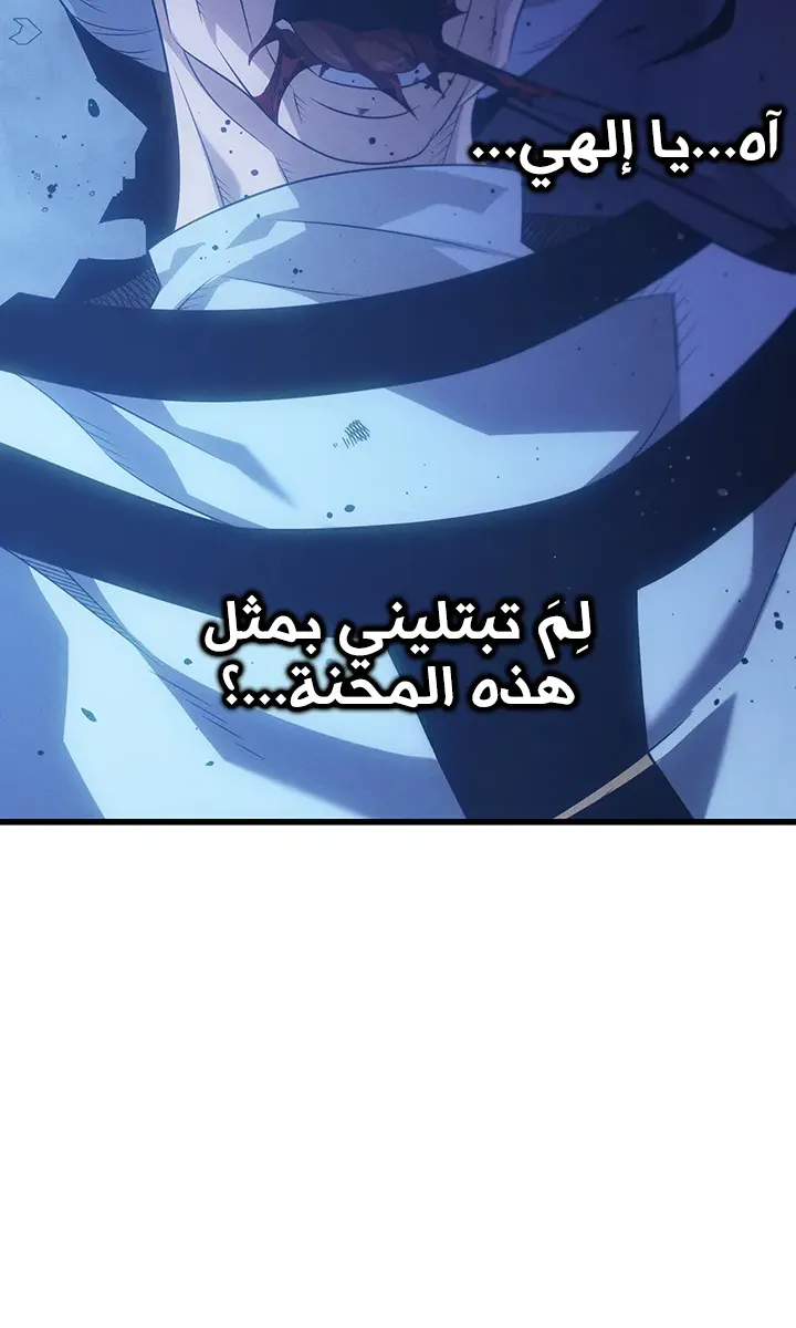 الصفحة 33 من 80