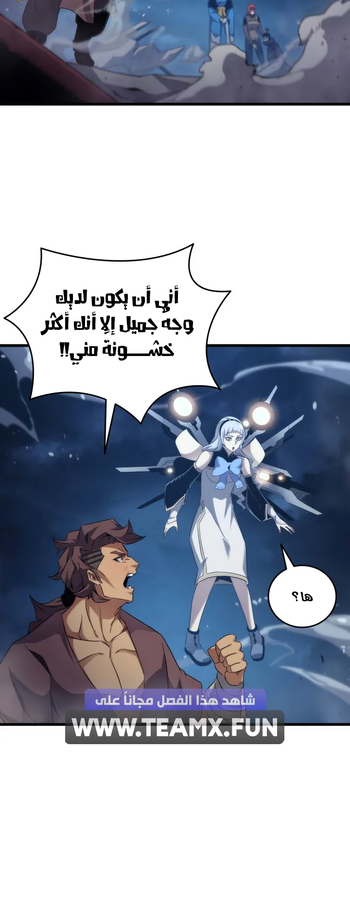 الصفحة 45 من 81