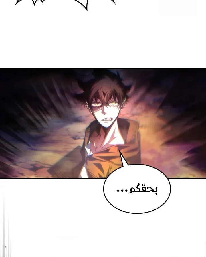 الصفحة 11 من 71