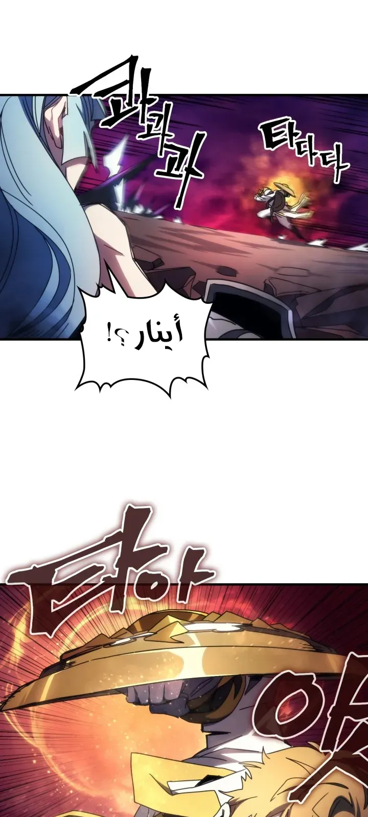 الصفحة 32 من 71
