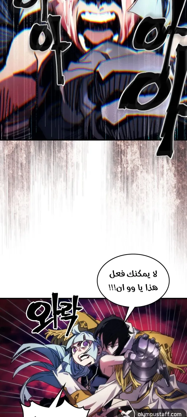 الصفحة 41 من 71