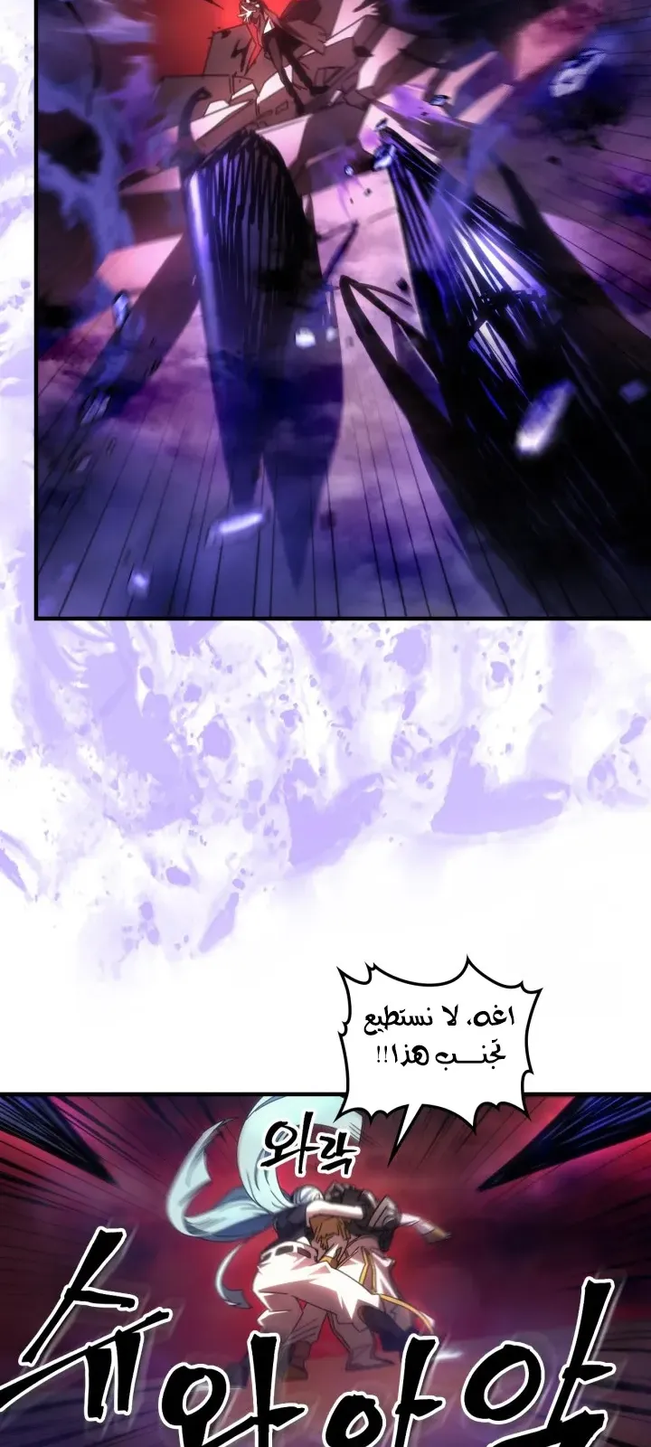 الصفحة 14 من 71