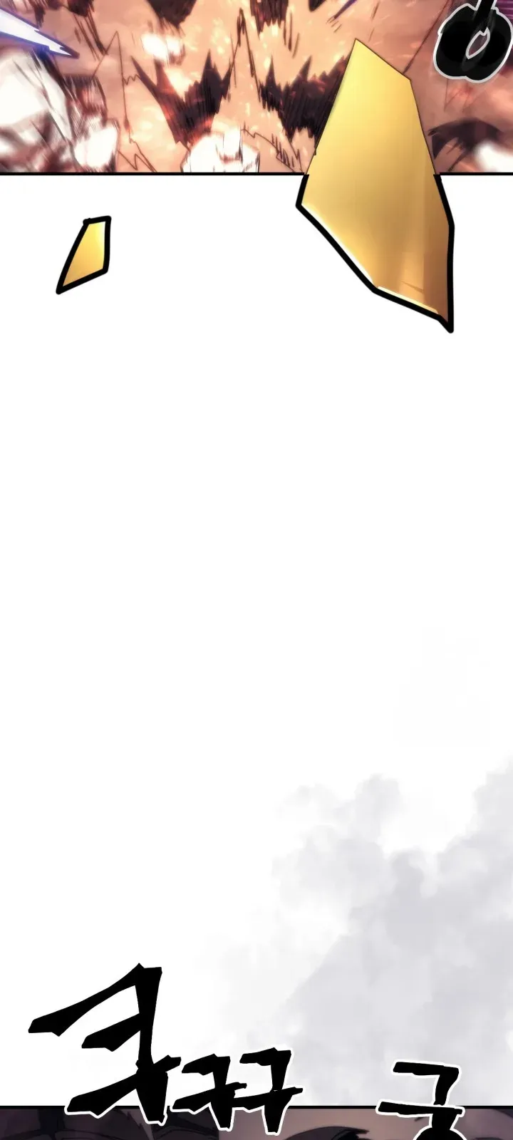 الصفحة 59 من 71