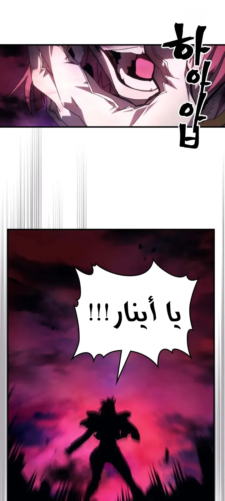 الصفحة 27 من 71