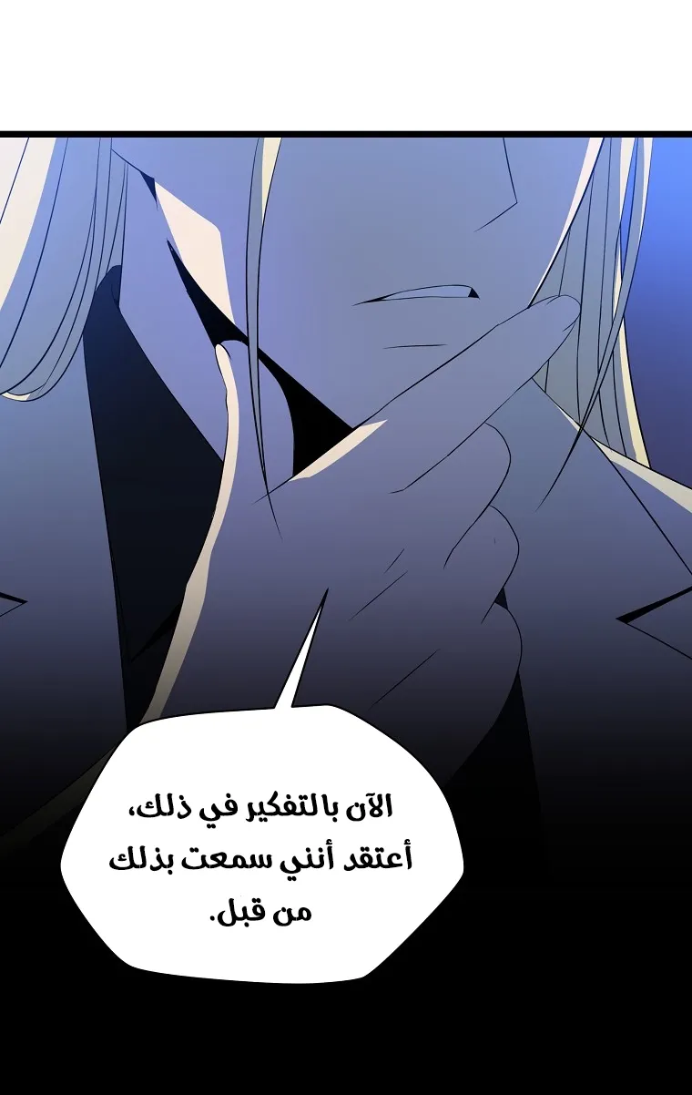 الصفحة 16 من 90