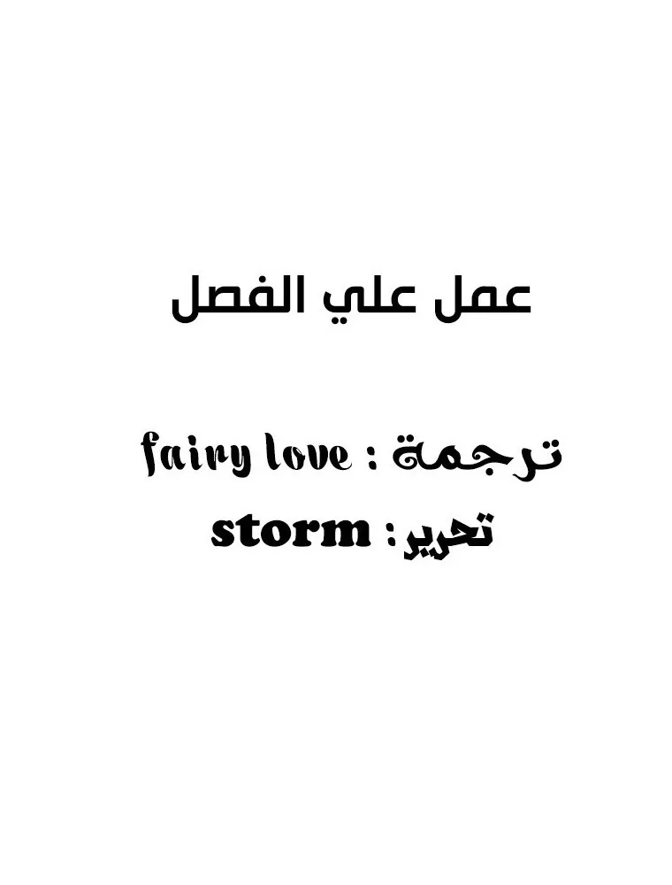 الصفحة 90 من 90