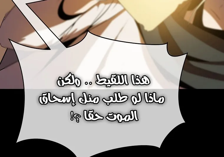 الصفحة 42 من 90