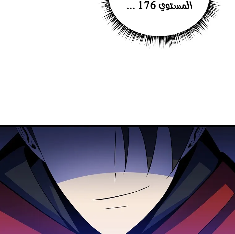 الصفحة 66 من 90