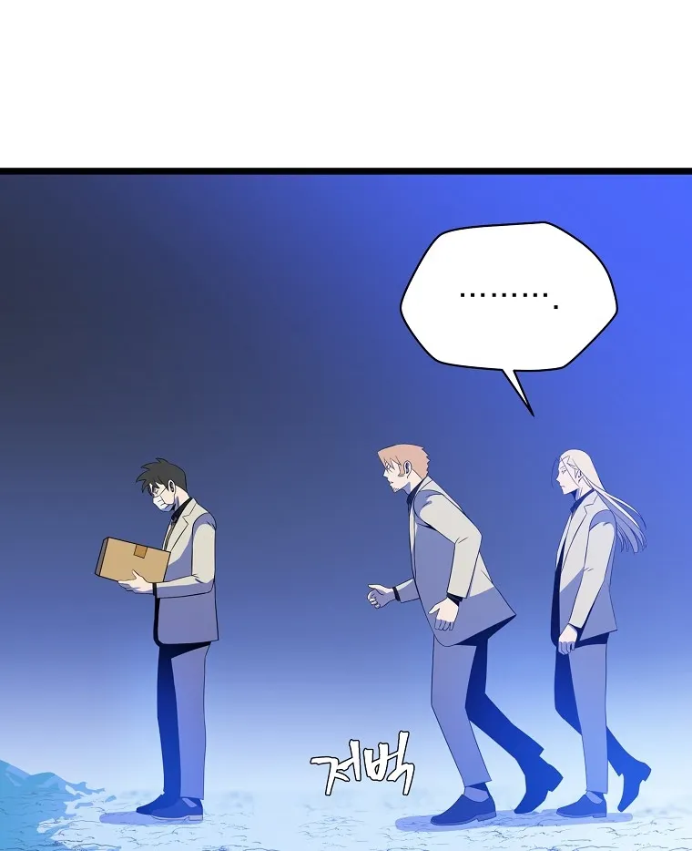 الصفحة 9 من 90