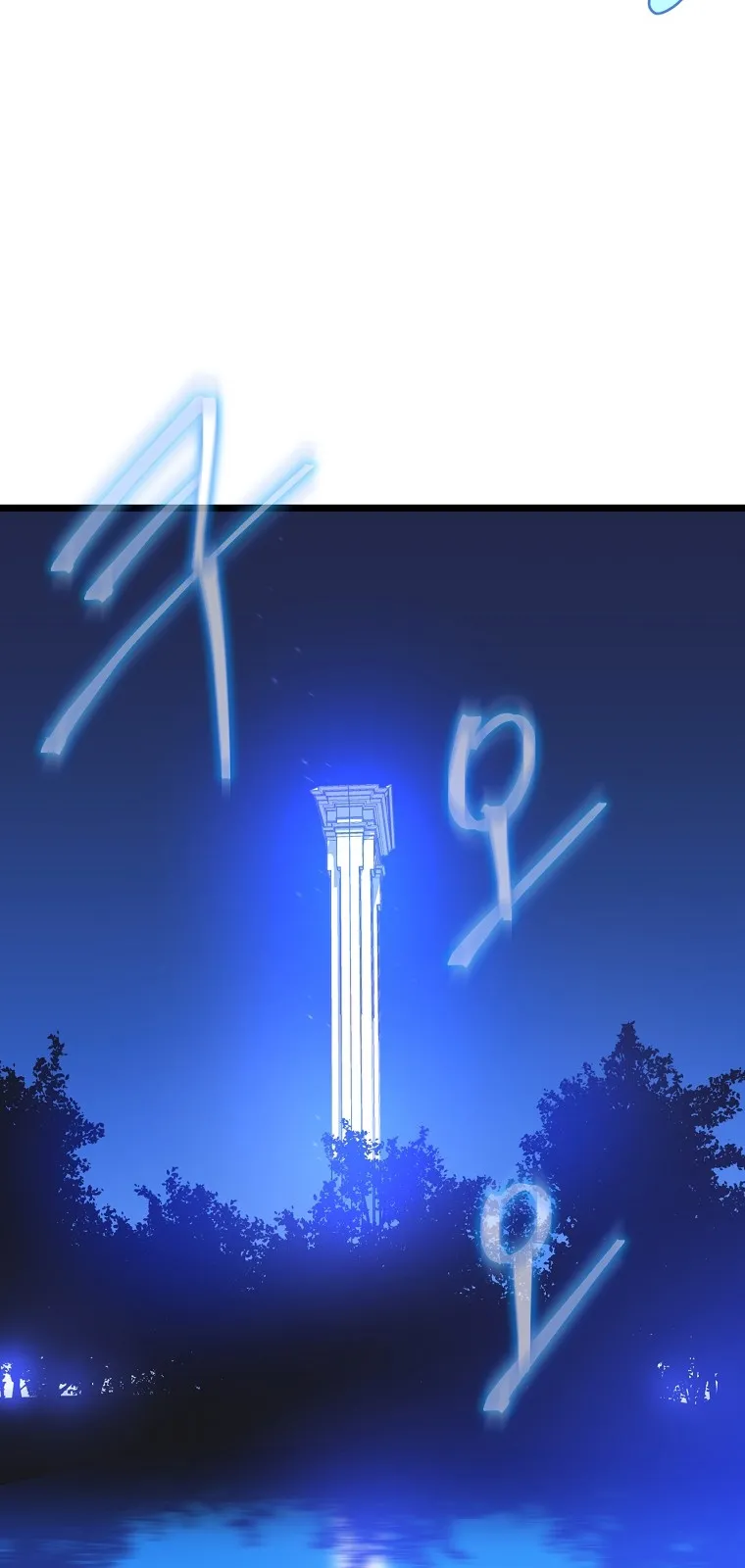 الصفحة 73 من 90