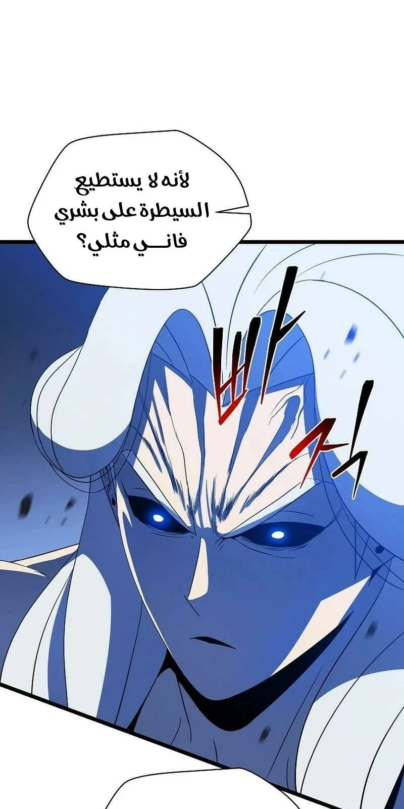 الصفحة 35 من 87
